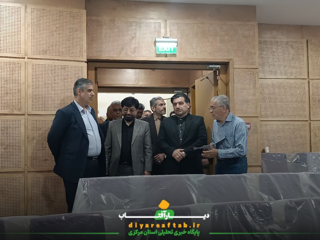 بازدید معاون وزیر از تالار مرکزی اراک
