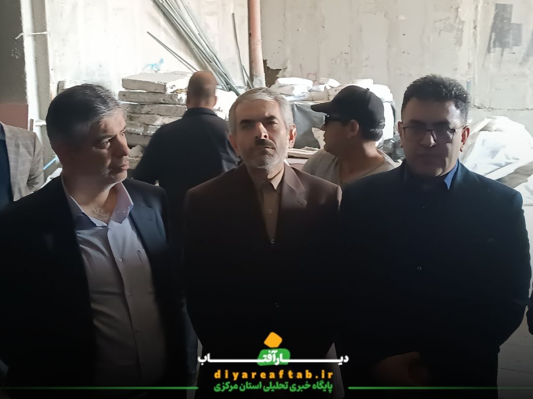 بازدید معاون وزیر از تالار مرکزی اراک