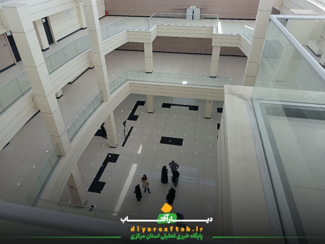 بازدید معاون وزیر از تالار مرکزی اراک