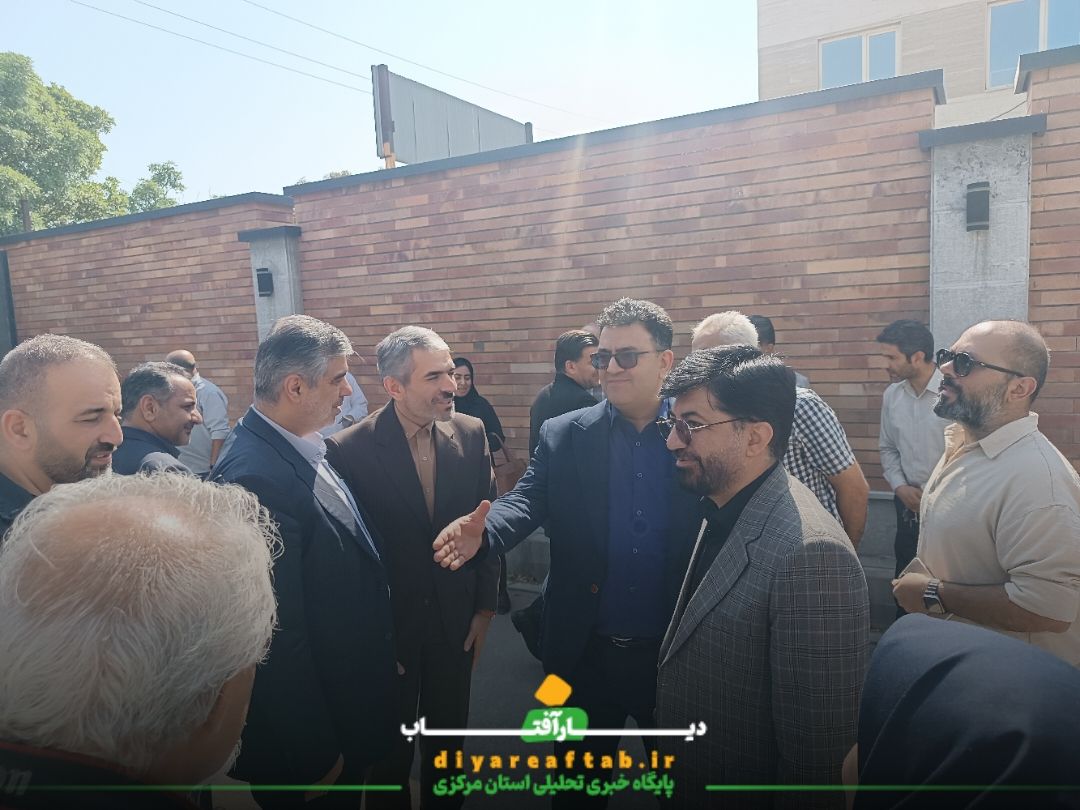 بازدید معاون وزیر از تالار مرکزی اراک