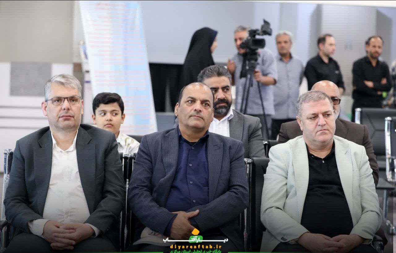 آئین رونمایی از هواپیمایی «اراک‌ ایر»
