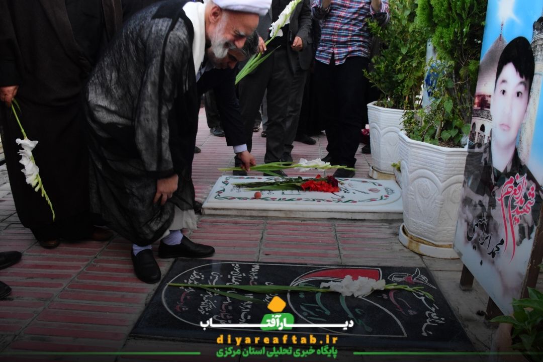 مراسم گرامیداشت شهدای اقتدار در اراک