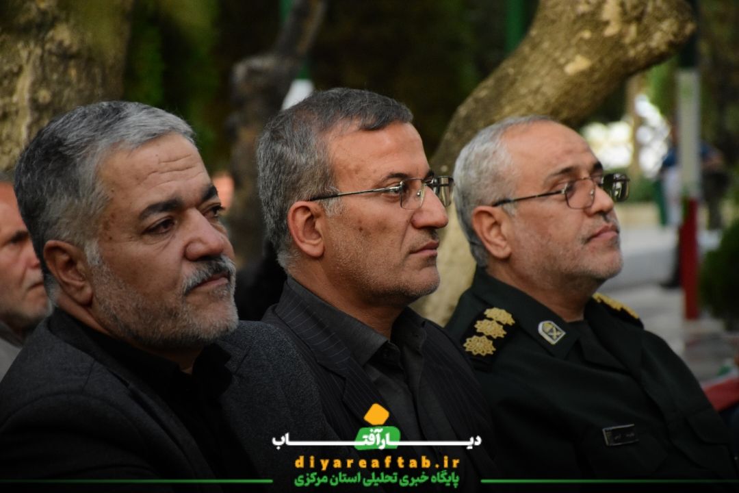 مراسم گرامیداشت شهدای اقتدار در اراک