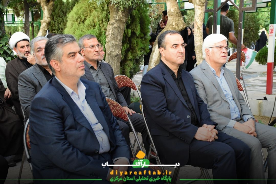 مراسم گرامیداشت شهدای اقتدار در اراک