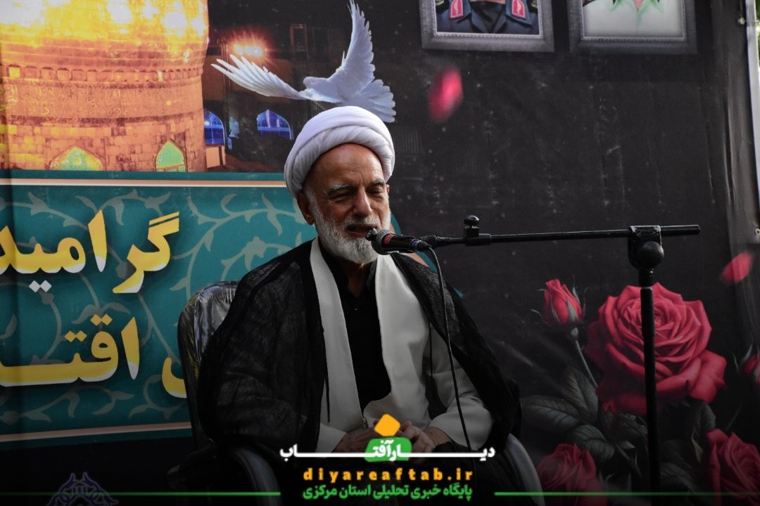 مراسم گرامیداشت شهدای اقتدار در اراک