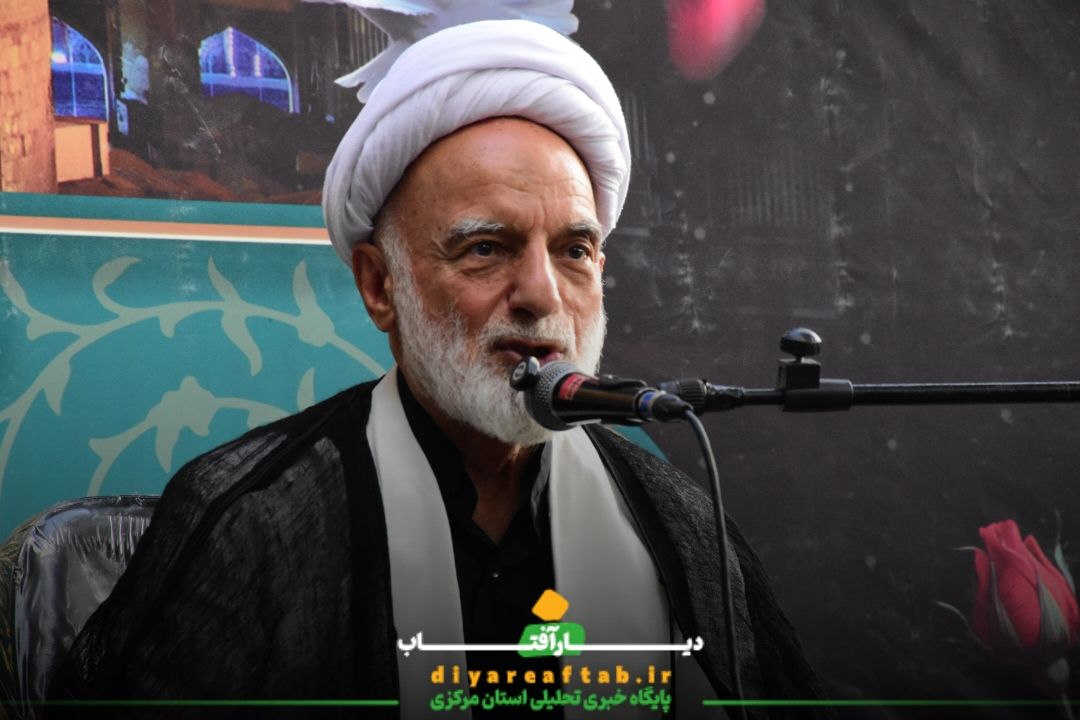 مراسم گرامیداشت شهدای اقتدار در اراک