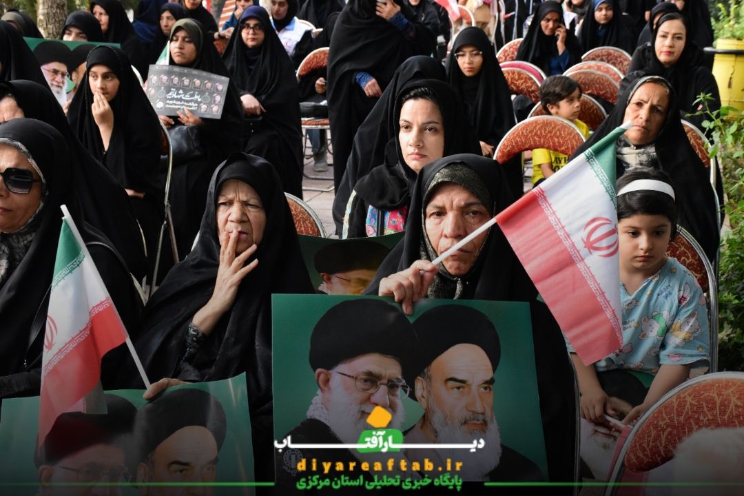 مراسم گرامیداشت شهدای اقتدار در اراک