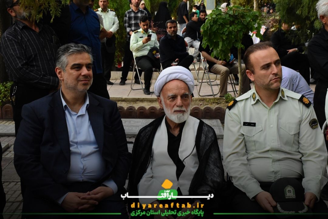مراسم گرامیداشت شهدای اقتدار در اراک