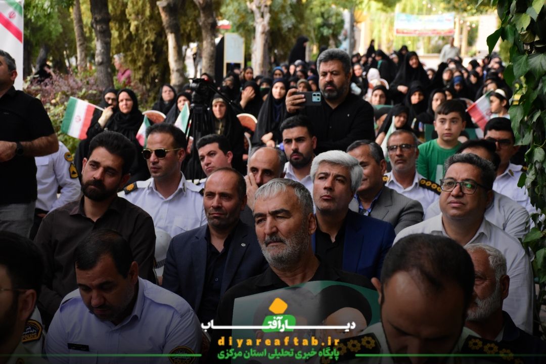 مراسم گرامیداشت شهدای اقتدار در اراک