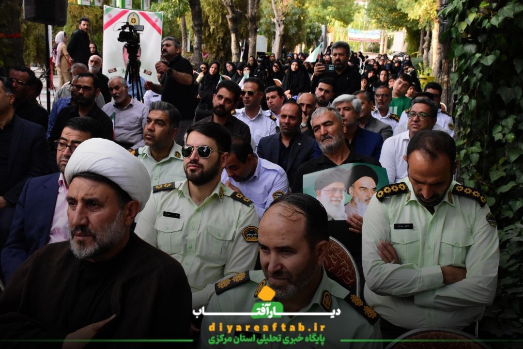 مراسم گرامیداشت شهدای اقتدار در اراک