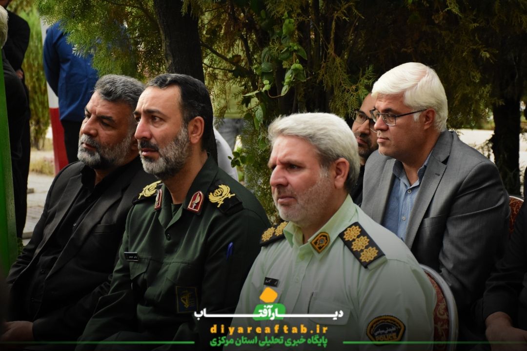 مراسم گرامیداشت شهدای اقتدار در اراک