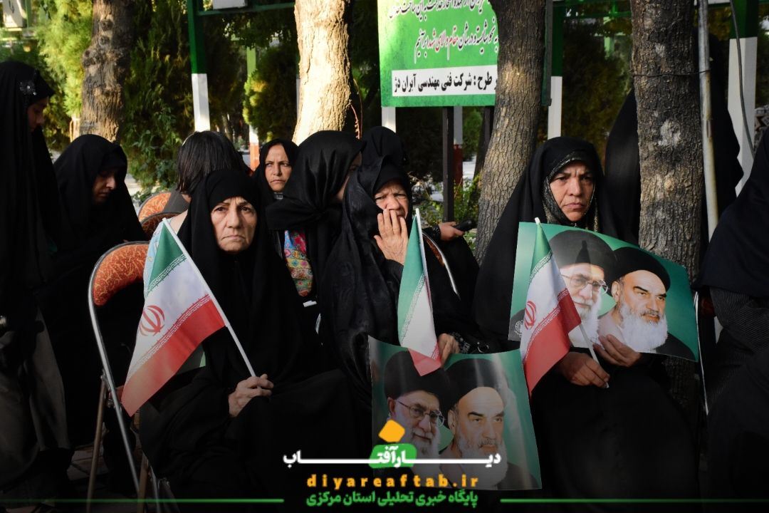 مراسم گرامیداشت شهدای اقتدار در اراک
