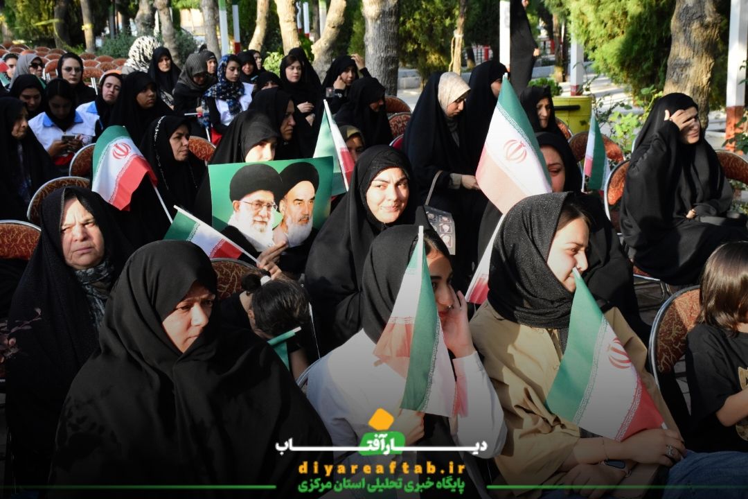 مراسم گرامیداشت شهدای اقتدار در اراک