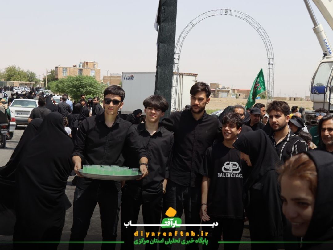 مراسم پیاده‌روی دلدادگان امام حسین (ع) در خمین