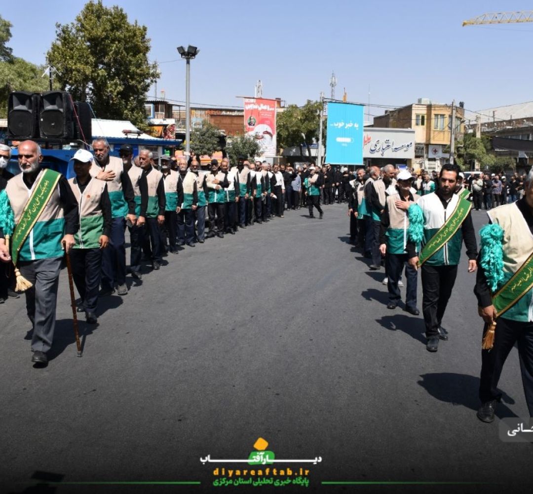 کاروان عزای امام رضا(ع) در اراک برگزار شد