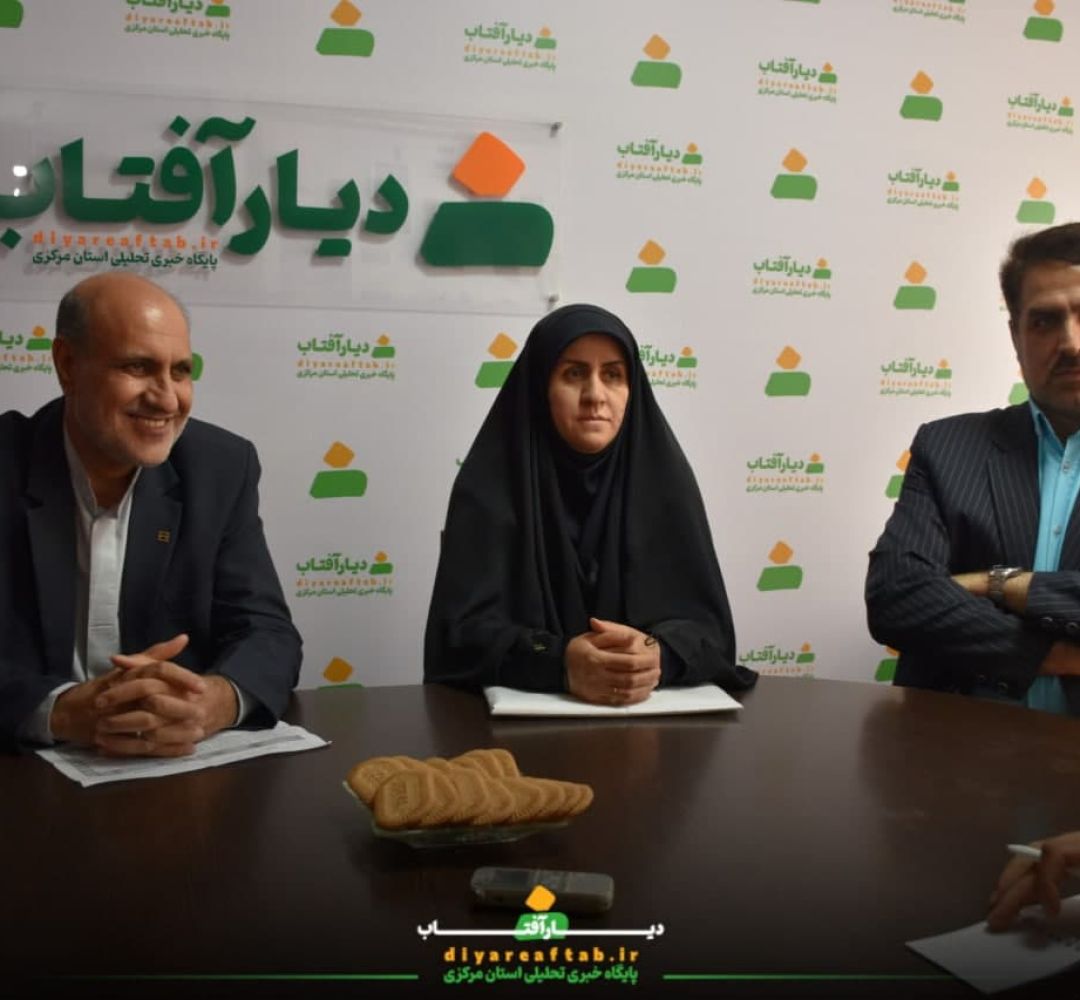 بازدید مدیر شعب بانک مسکن از دیار آفتاب