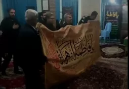 مراسم «رخصت یا مولا» در فراهان