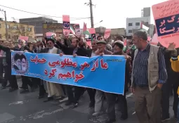 فریاد حمایت مردم اراک از ملت مظلوم فلسطین