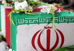 مراسم استقبال از شهید گمنام دفاع مقدس