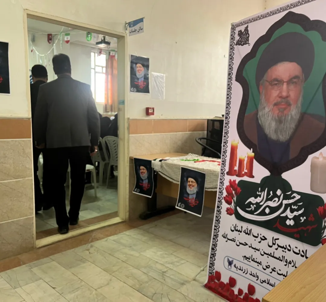 بزرگداشت سید مقاومت در دانشگاه زرندیه