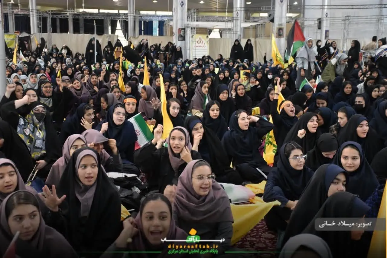 تجمع ۴ هزار نفری دانش‌آموزی استان مرکزی