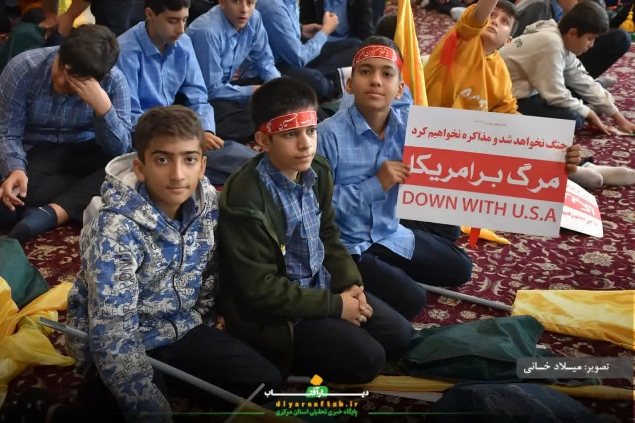 تجمع ۴ هزار نفری دانش‌آموزی استان مرکزی