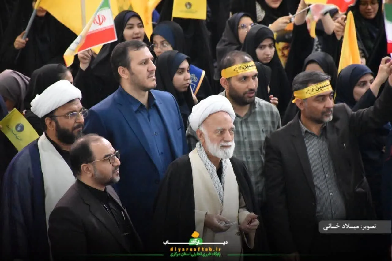 تجمع ۴ هزار نفری دانش‌آموزی استان مرکزی