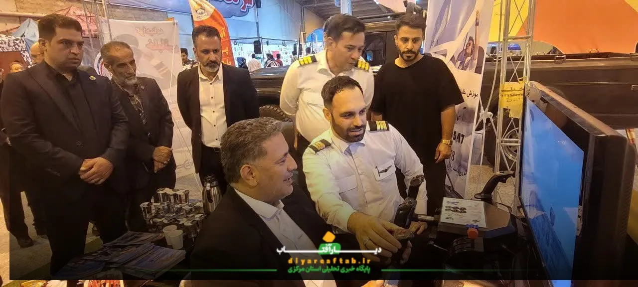 نمایشگاه تخصصی آفرود و کمپینگ در اراک