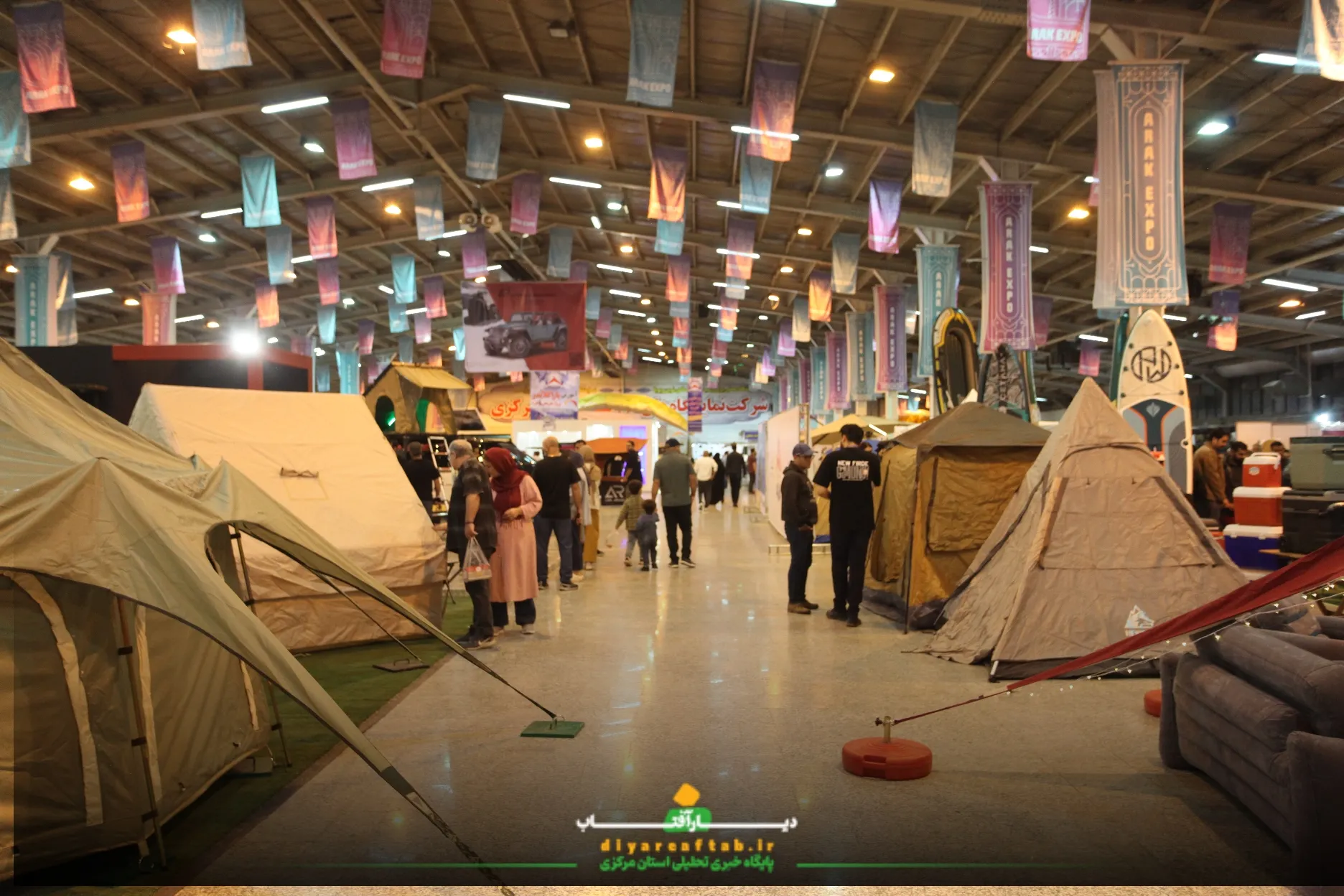 نمایشگاه تخصصی آفرود و کمپینگ در اراک