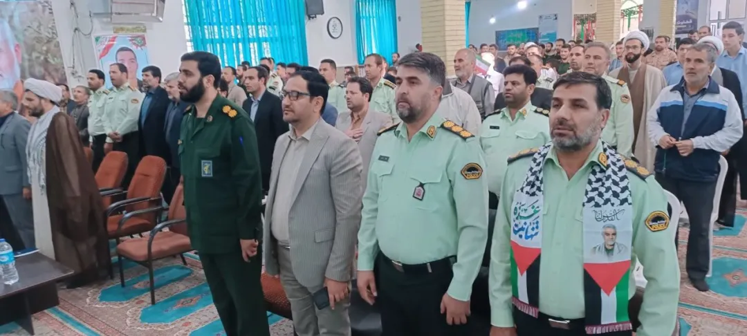 یادواره شهدای مدافع امنیت