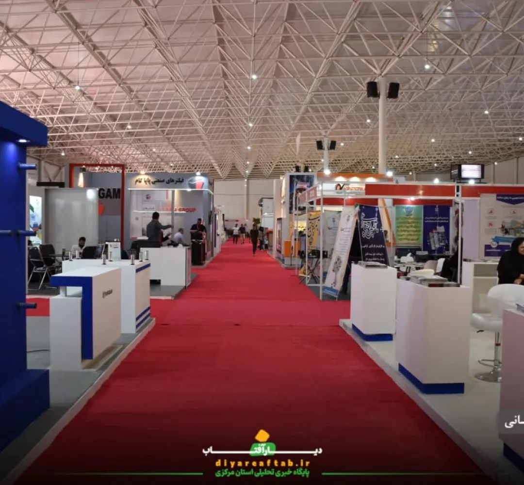 نمایشگاه بینالمللی سنگ «نیمور محلات»