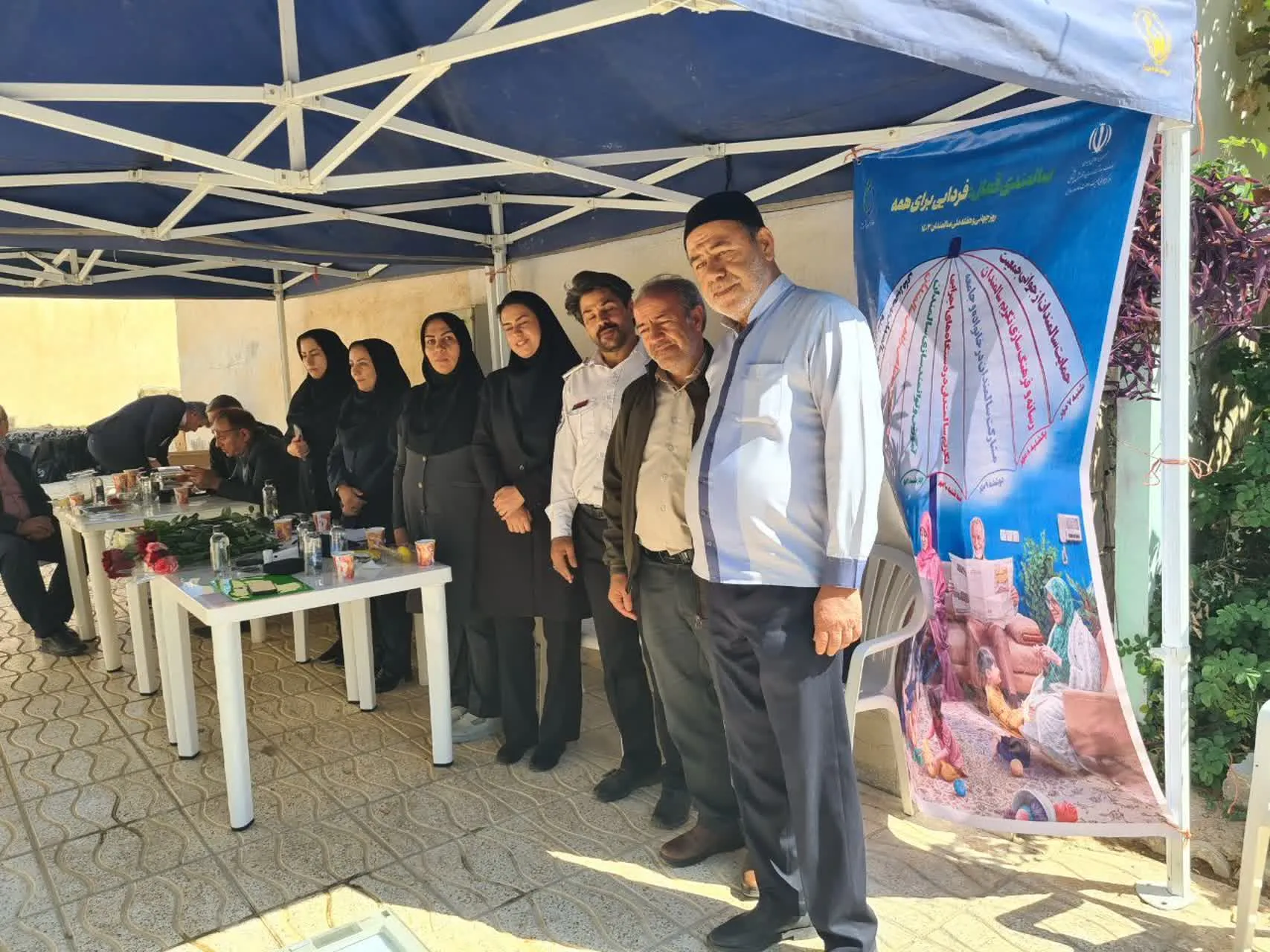 همایش تجلیل از سالمندان برگزار شد