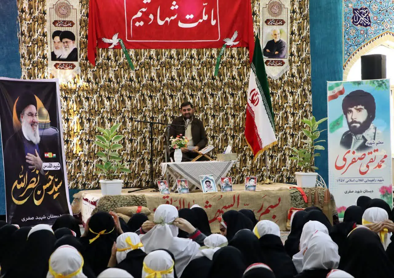 یادواره شهید صفری در ساوه برگزار شد