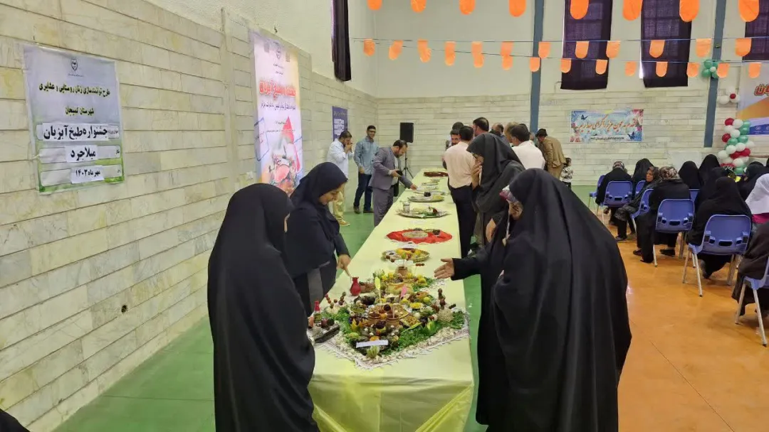 سومین جشنواره طبخ آبزیان در کمیجان