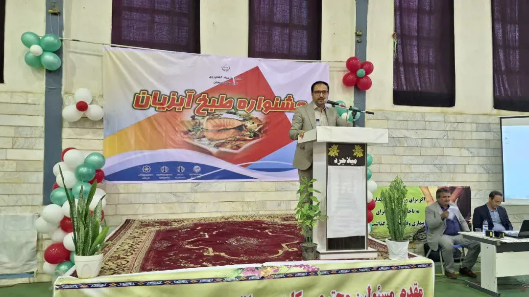 سومین جشنواره طبخ آبزیان در کمیجان