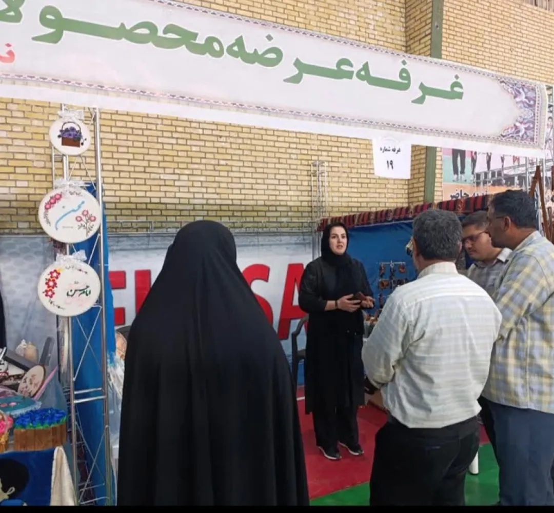 نمایشگاه توانمندی بانوان زرندیه
