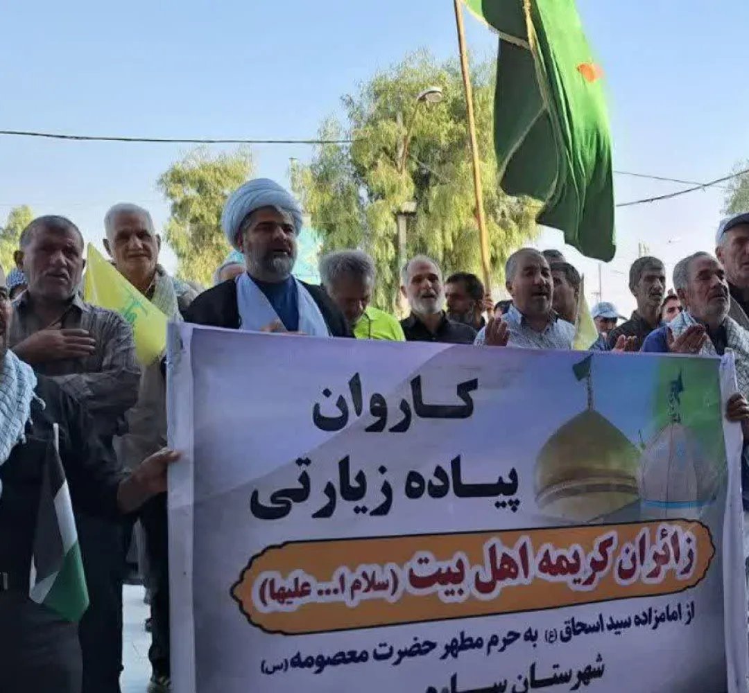 حرکت کاروان پیادهروی حرم تا حرم