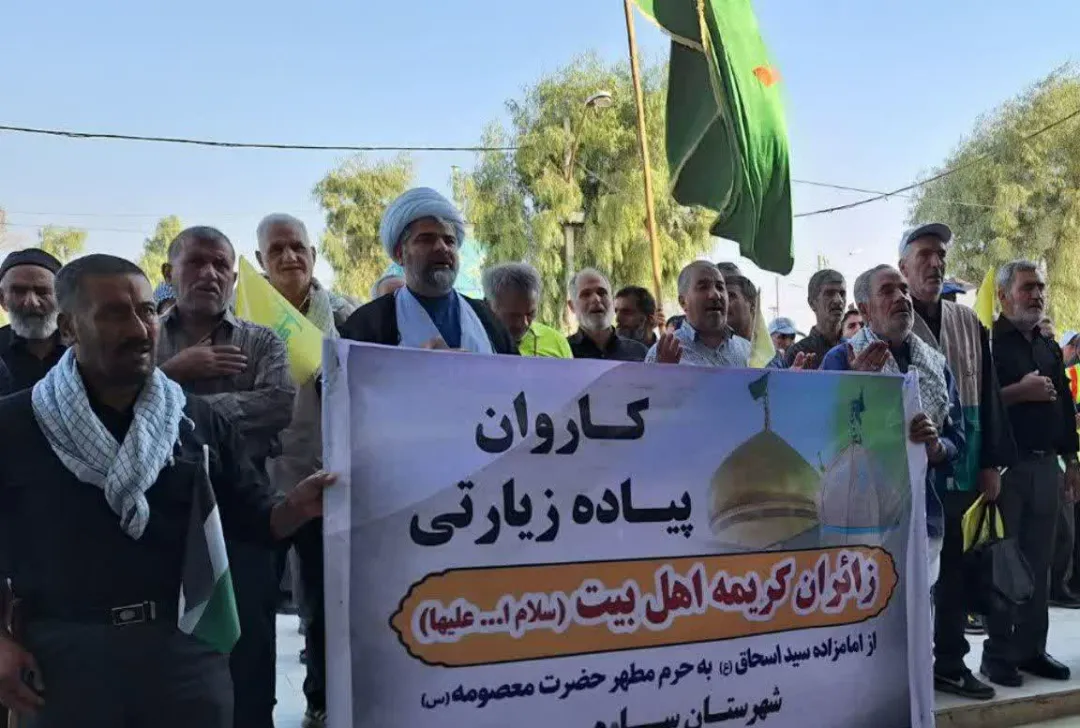 حرکت کاروان پیاده‌روی حرم تا حرم