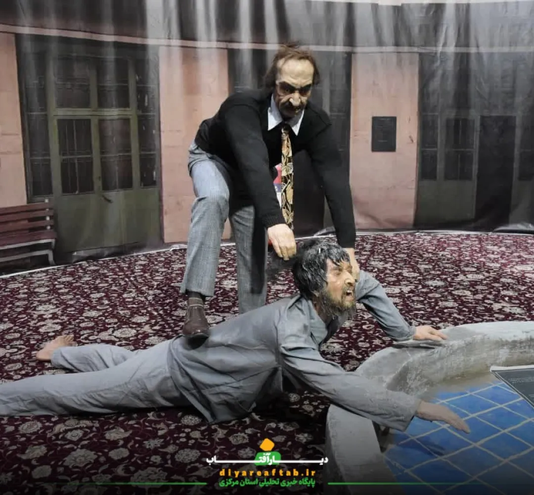 نمایشگاه موزه عبرت در اراک