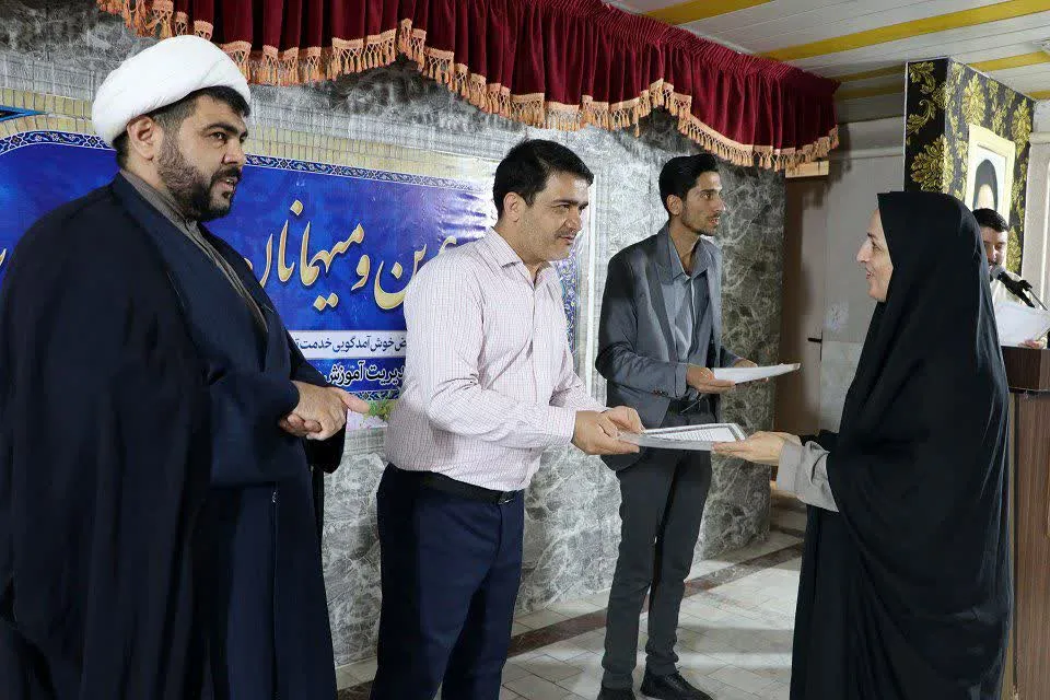 آئین تجلیل از فرهنگیان فعال در حوزه پرورشی