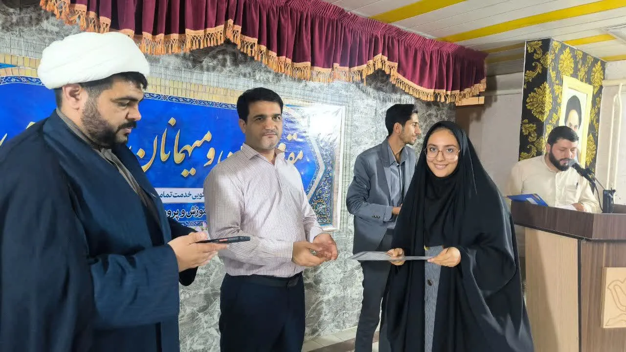 آئین تجلیل از فرهنگیان فعال در حوزه پرورشی