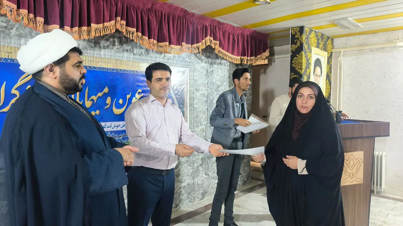 آئین تجلیل از فرهنگیان فعال در حوزه پرورشی