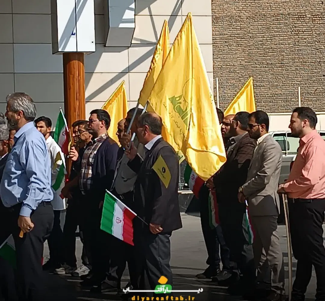 تجمع «فریاد علیه کودککشی» در بیمارستان ولیعصر(عج)