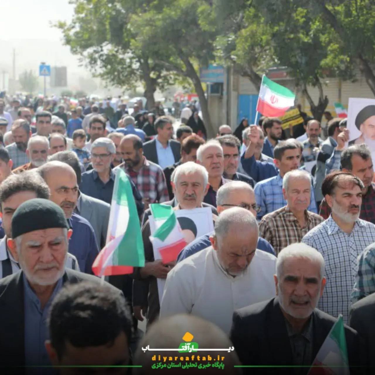 راهپیمایی جمعه‌های خشم در کلانشهر اراک برگزار شد