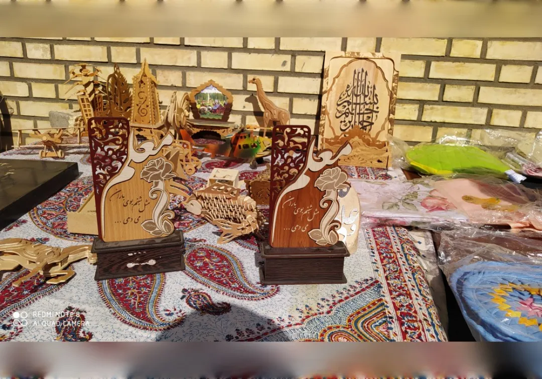 افتتاح مدرسه استثنایی مهر ایران یک