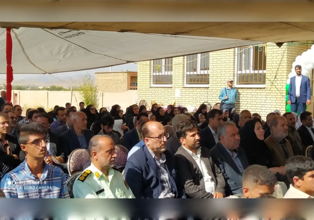 افتتاح مدرسه استثنایی مهر ایران یک