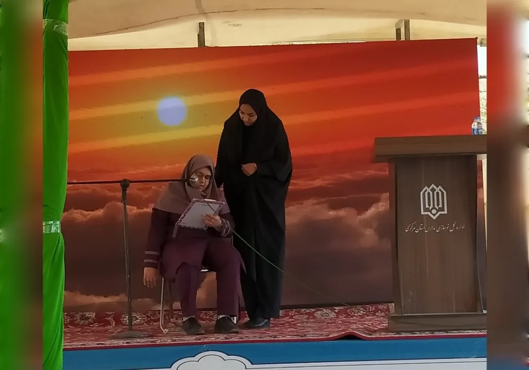 افتتاح مدرسه استثنایی مهر ایران یک