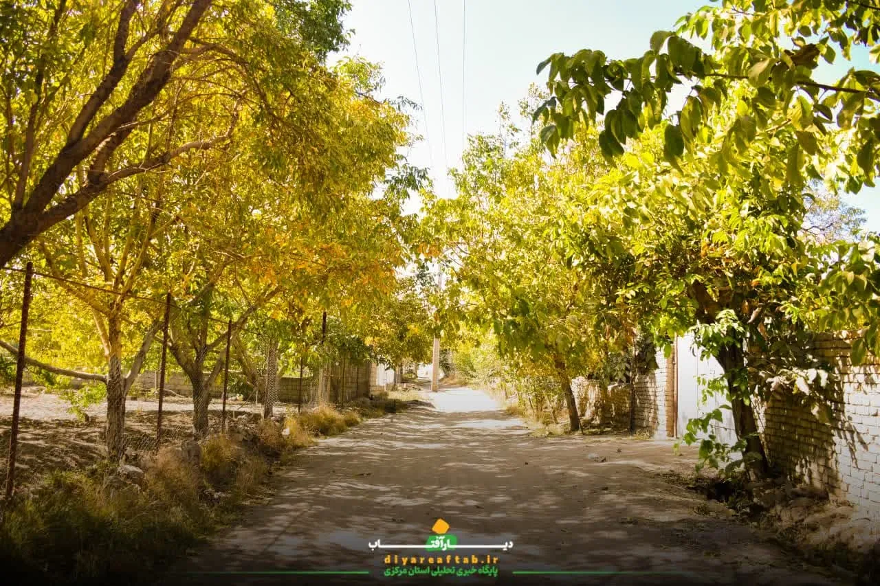 پاییز هزار رنگ در اراک