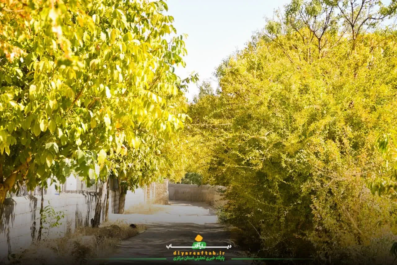 پاییز هزار رنگ در اراک