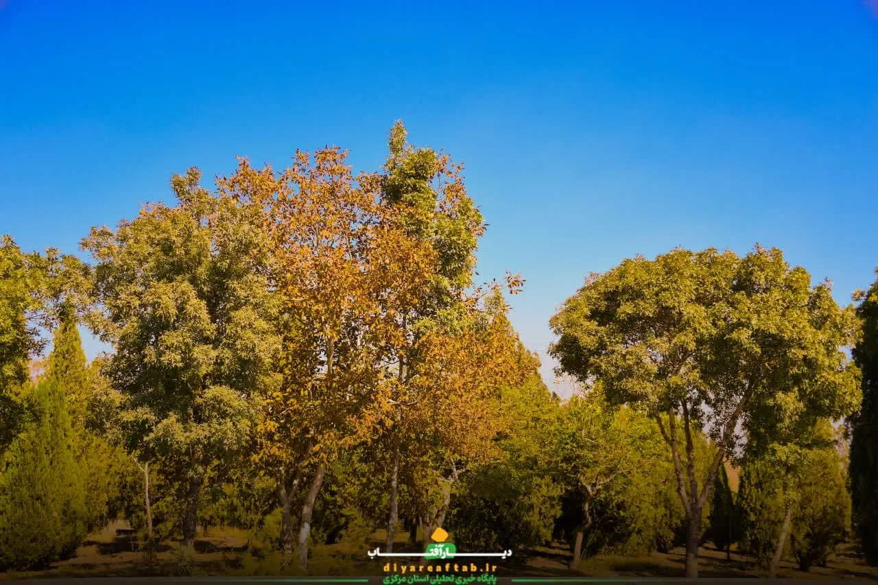 پاییز هزار رنگ در اراک